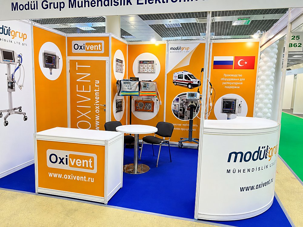 Rusya'da düzenlenen bir sağlık fuarında Oxivent (oxivent.ru) standımız.